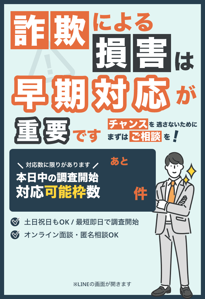モーダル